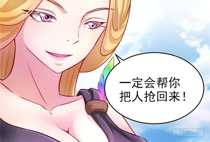 第14话57