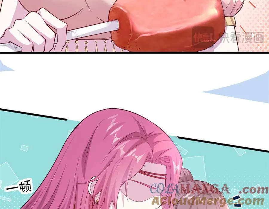 57348