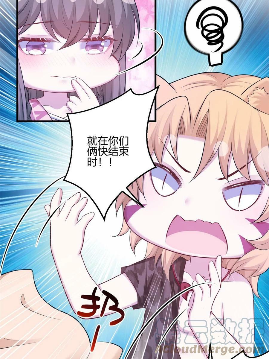 38812