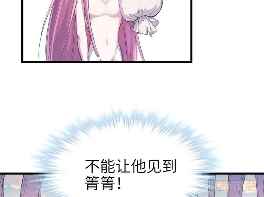 第51话34