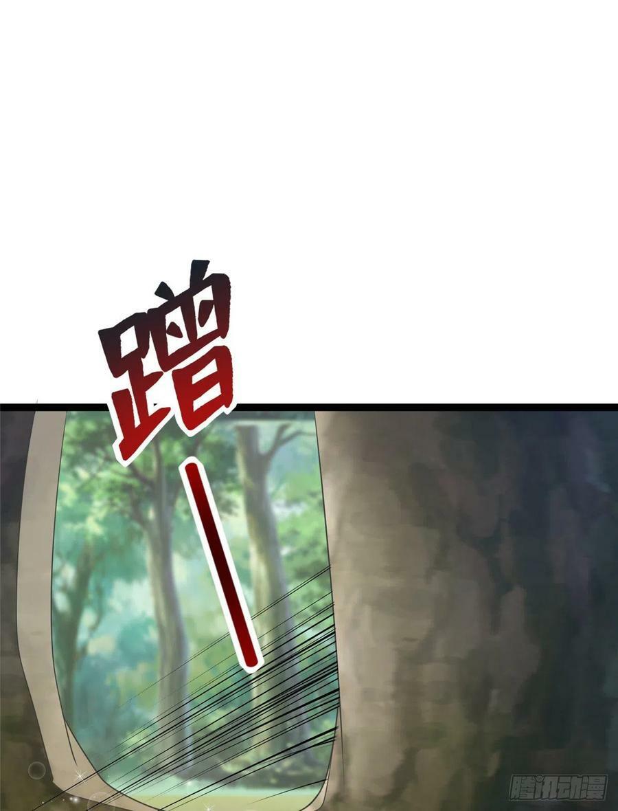 第245话19