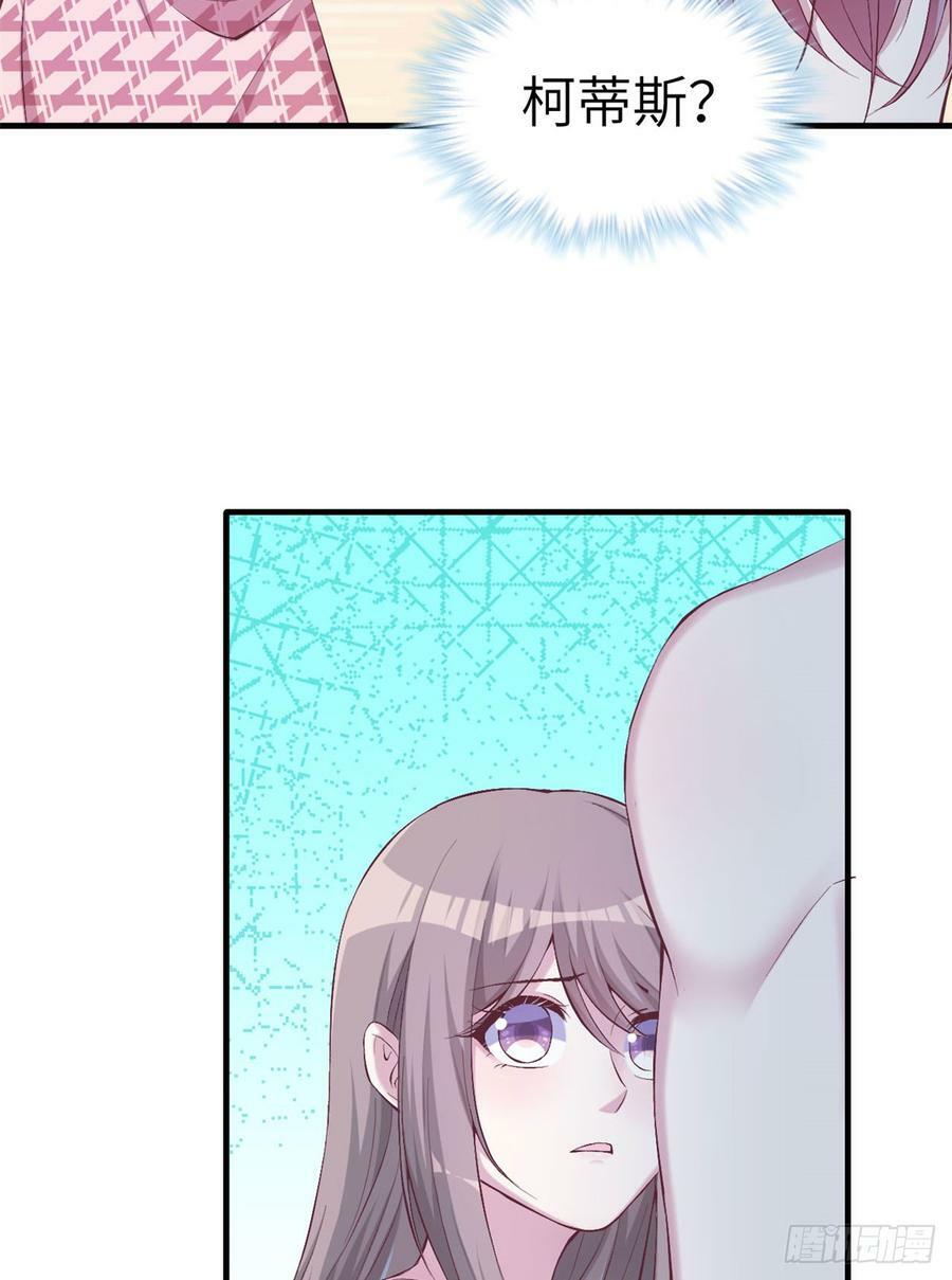 第147话39