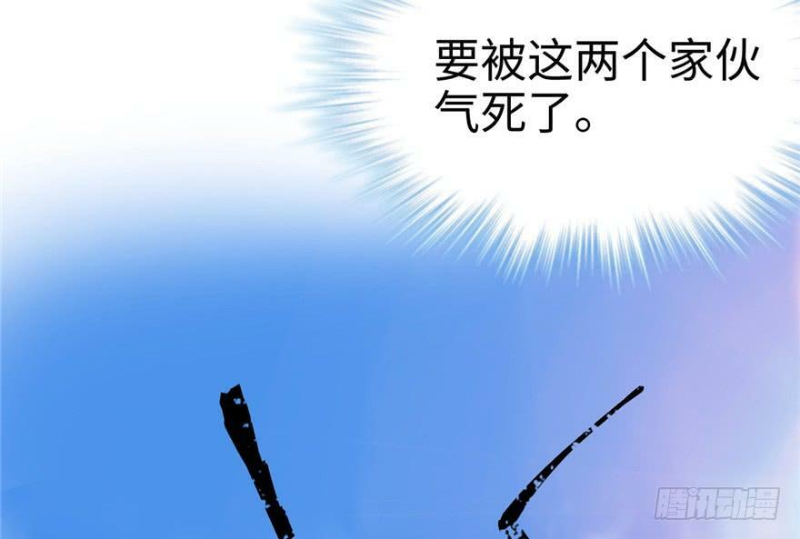 第64话51
