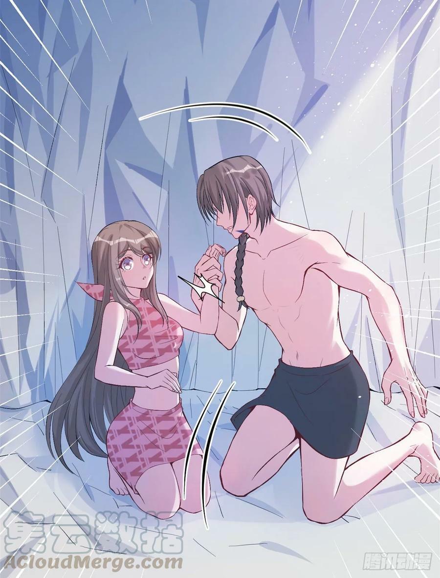 第168话36