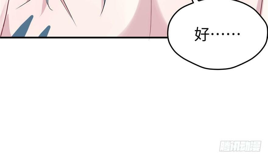第74话45
