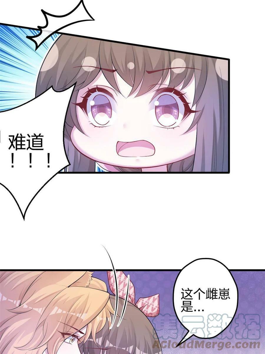 37912