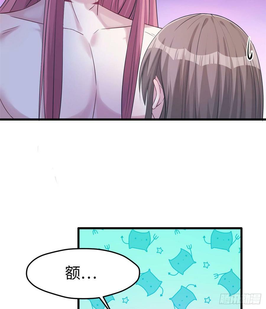 第134话9