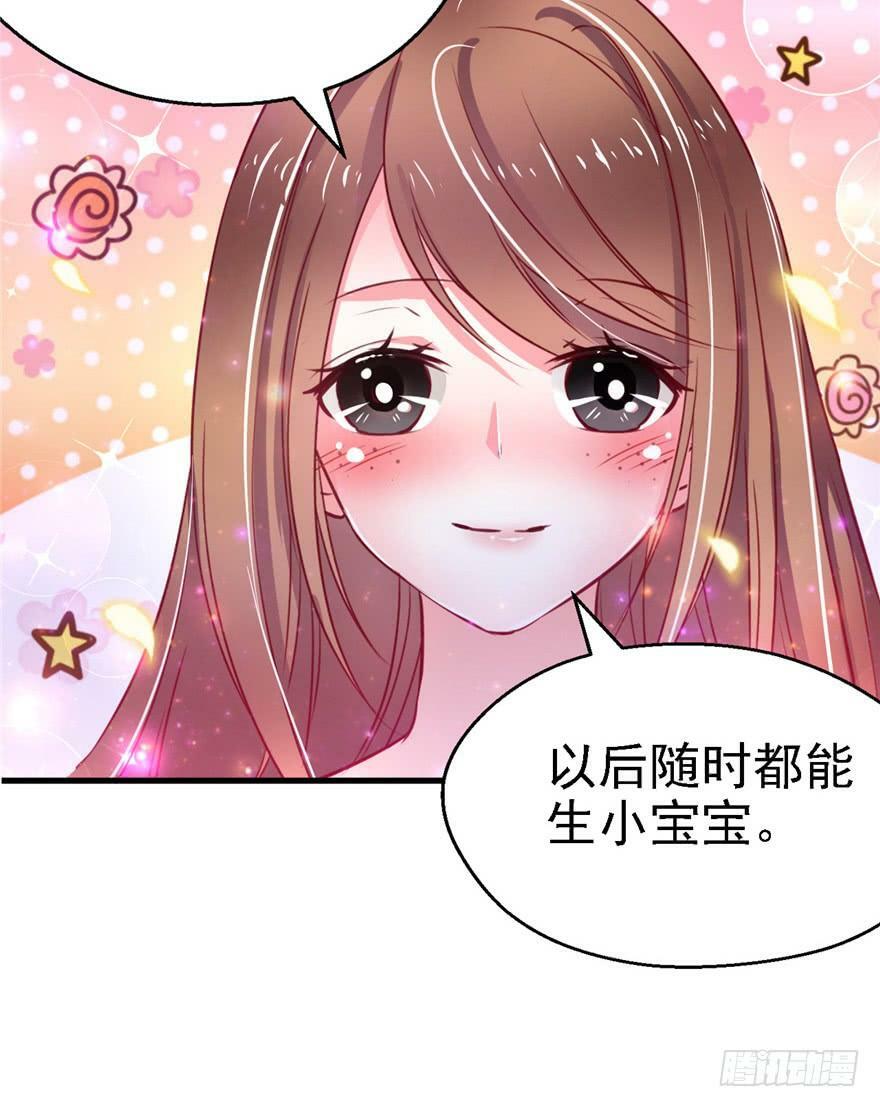 第10话35