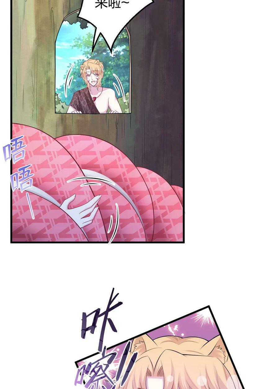 38625