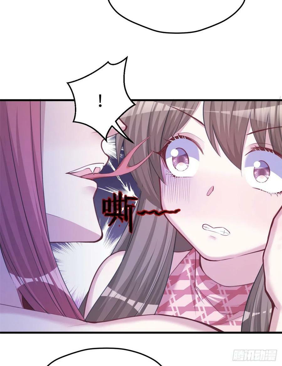 第231话58