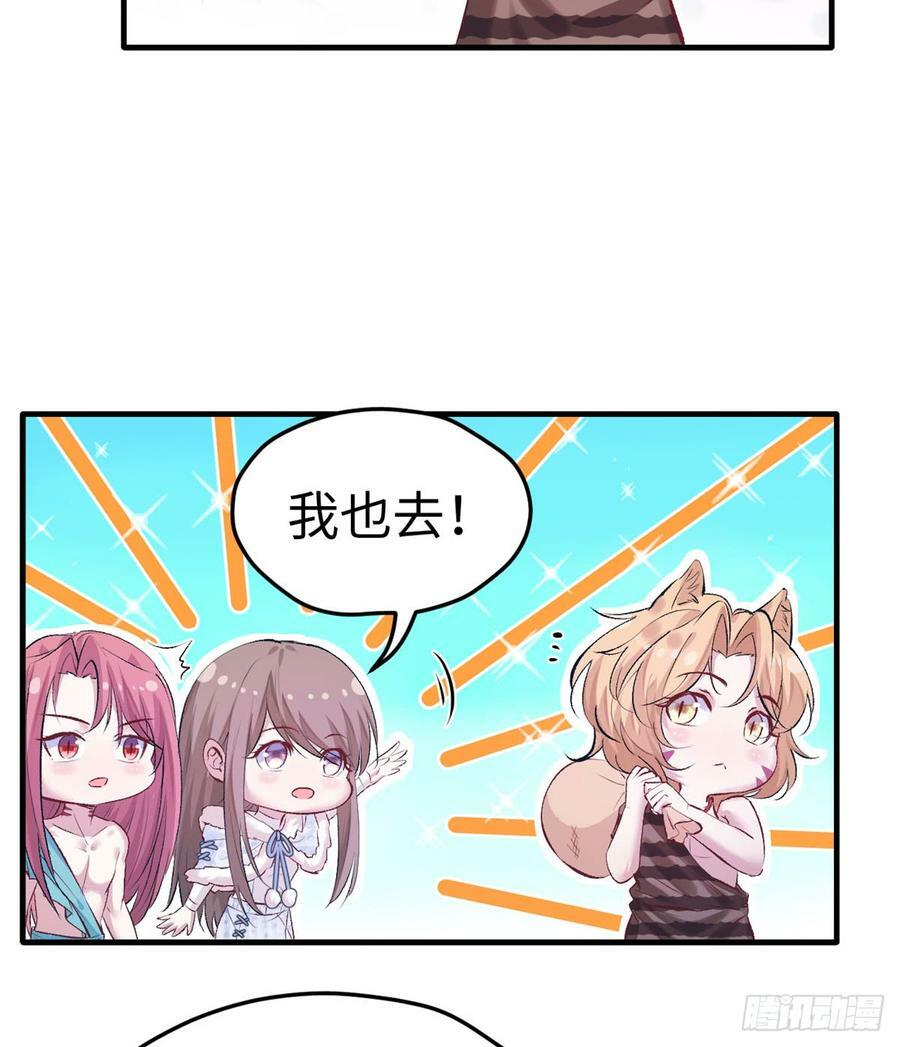 第135话23