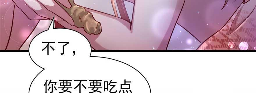 第21话93