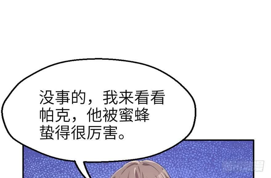 第41话31