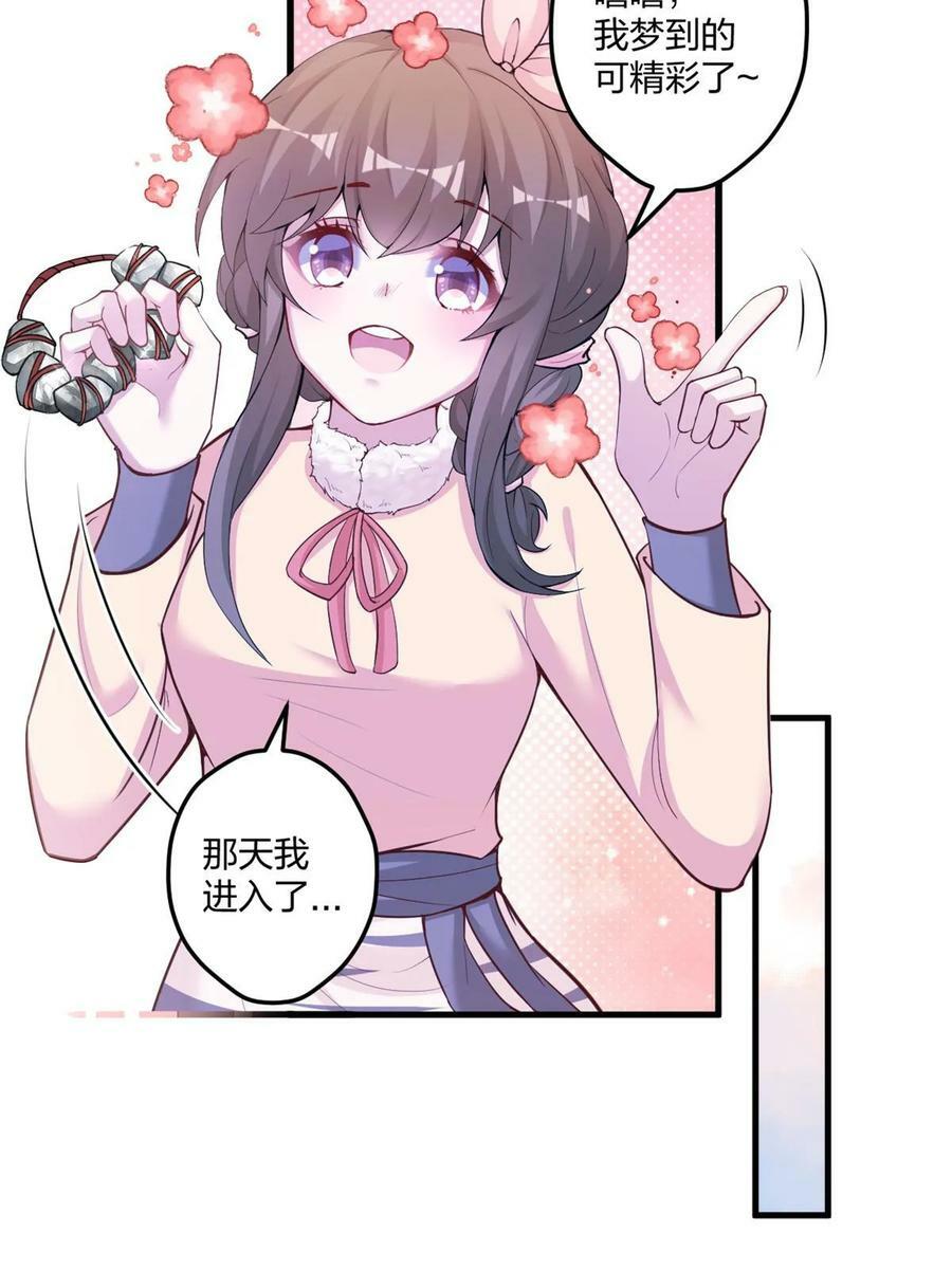 45314
