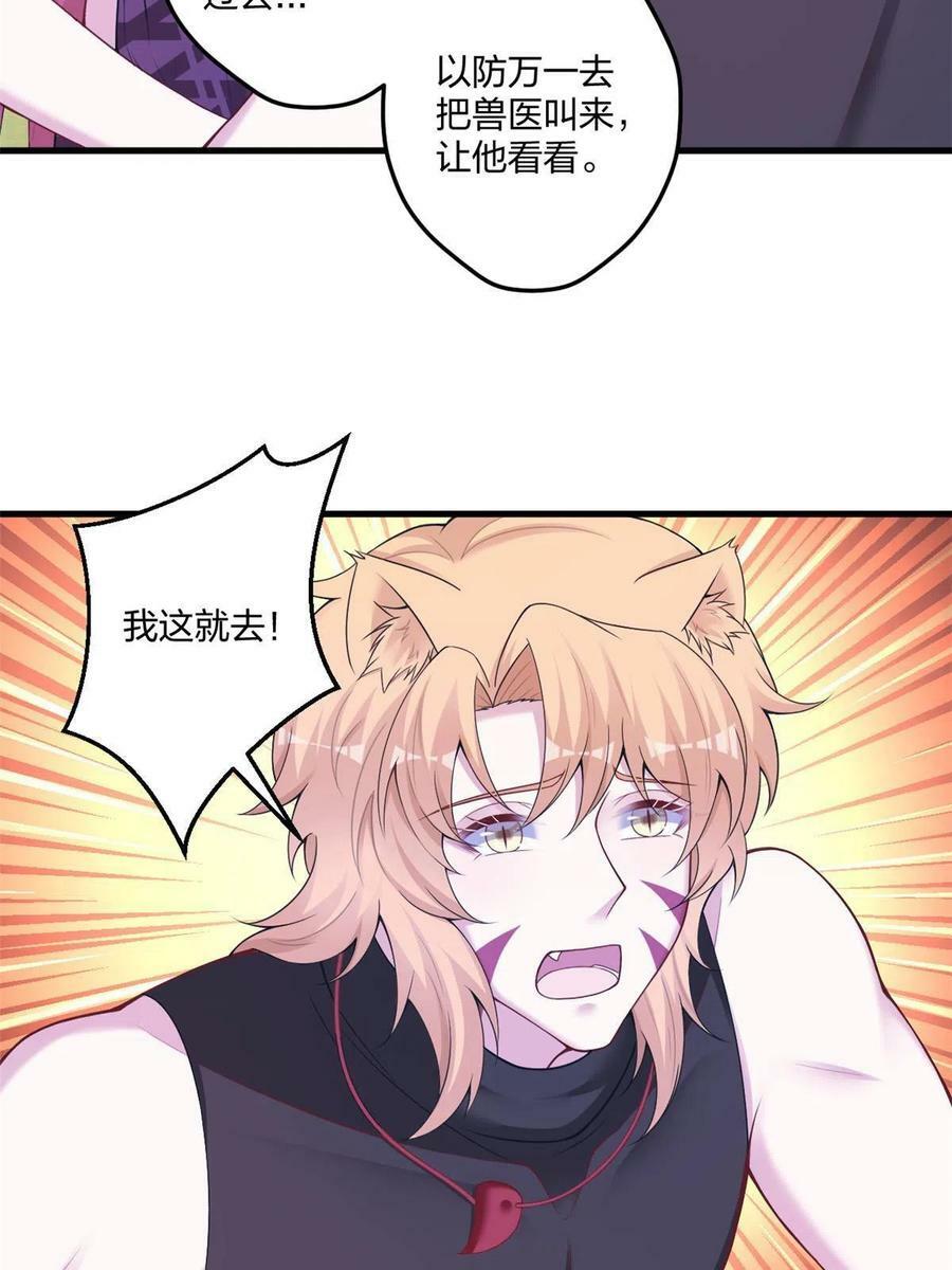 41619