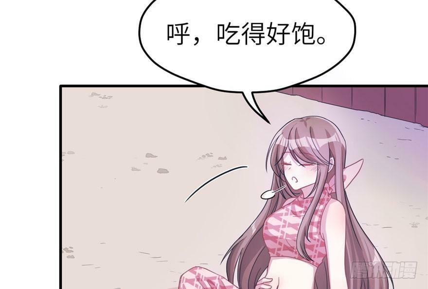第61话38