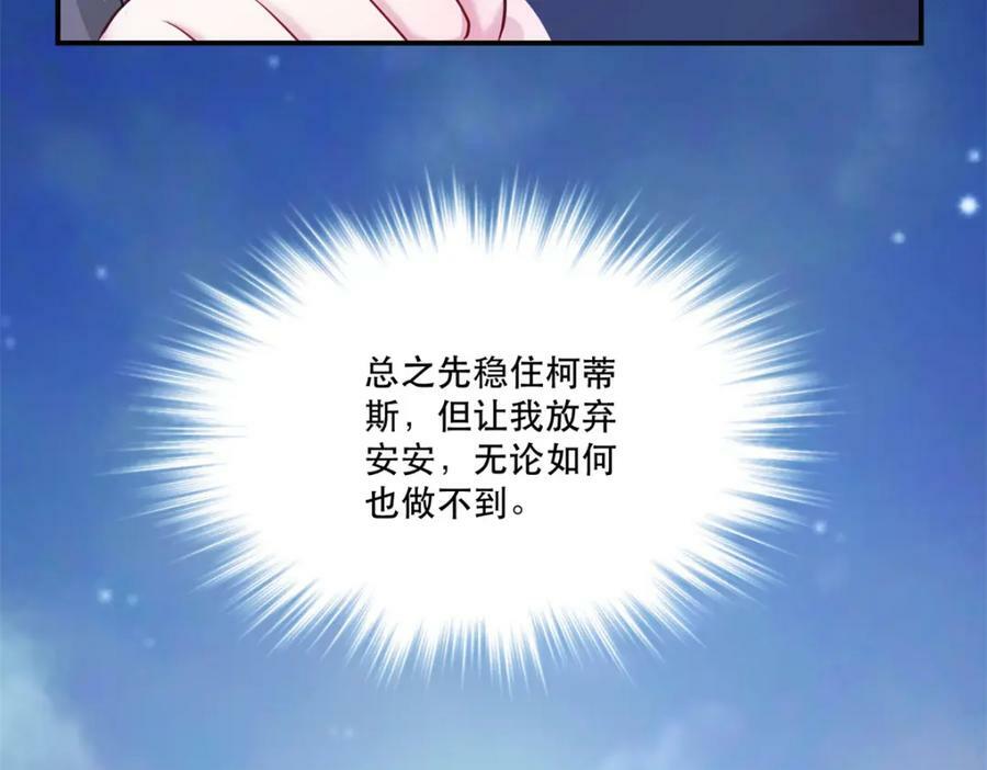 47589