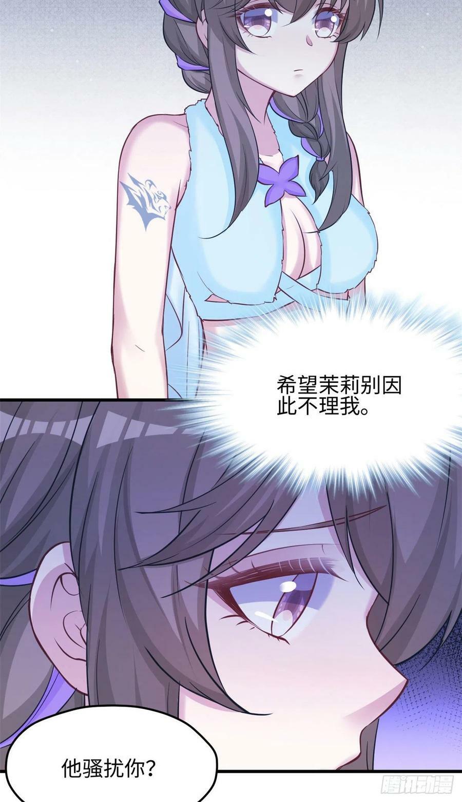 31825