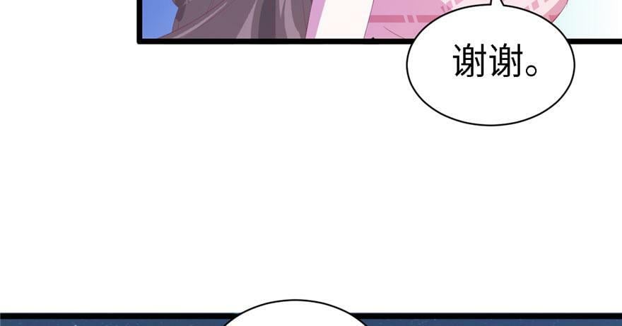 第71话75