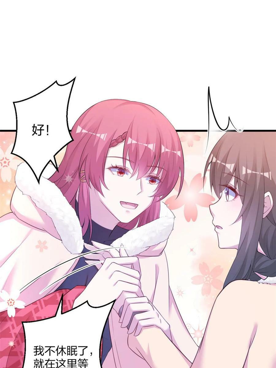 44643