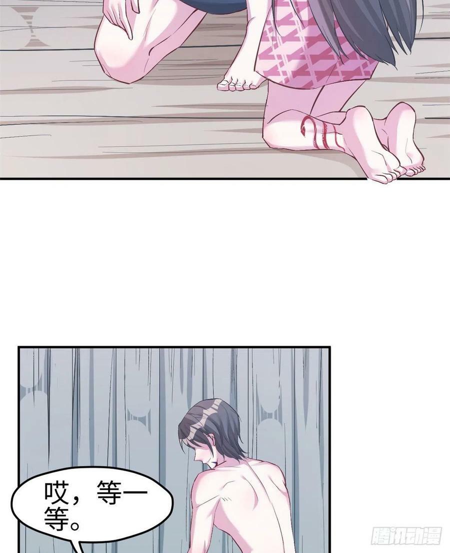 第192话15