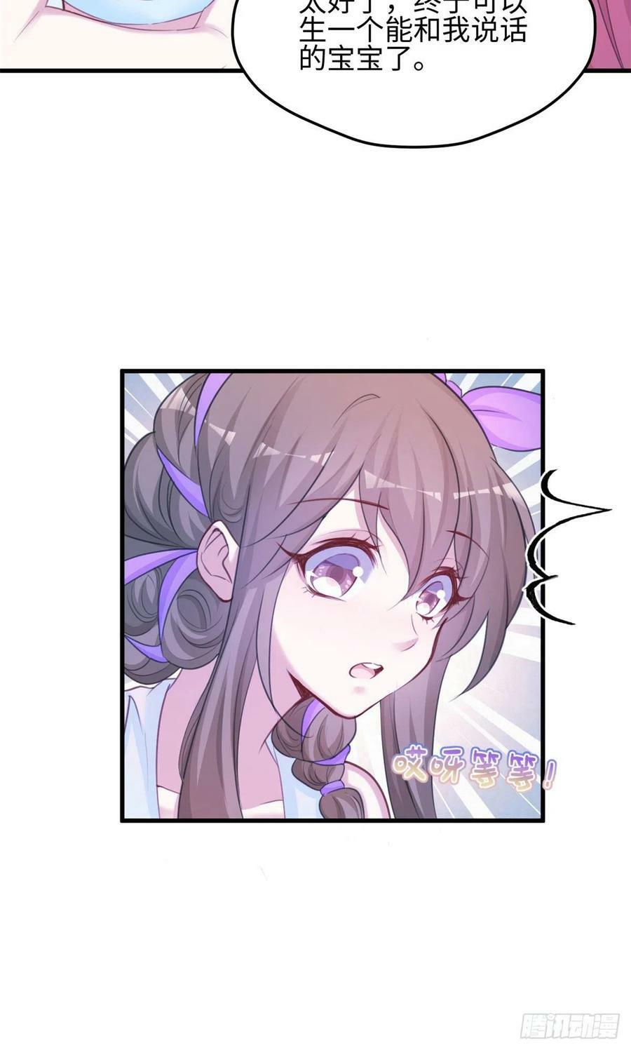 31540