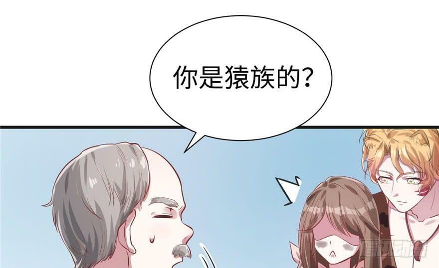 第39话13