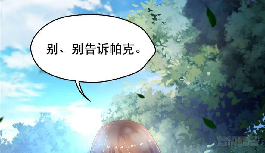 第35话45