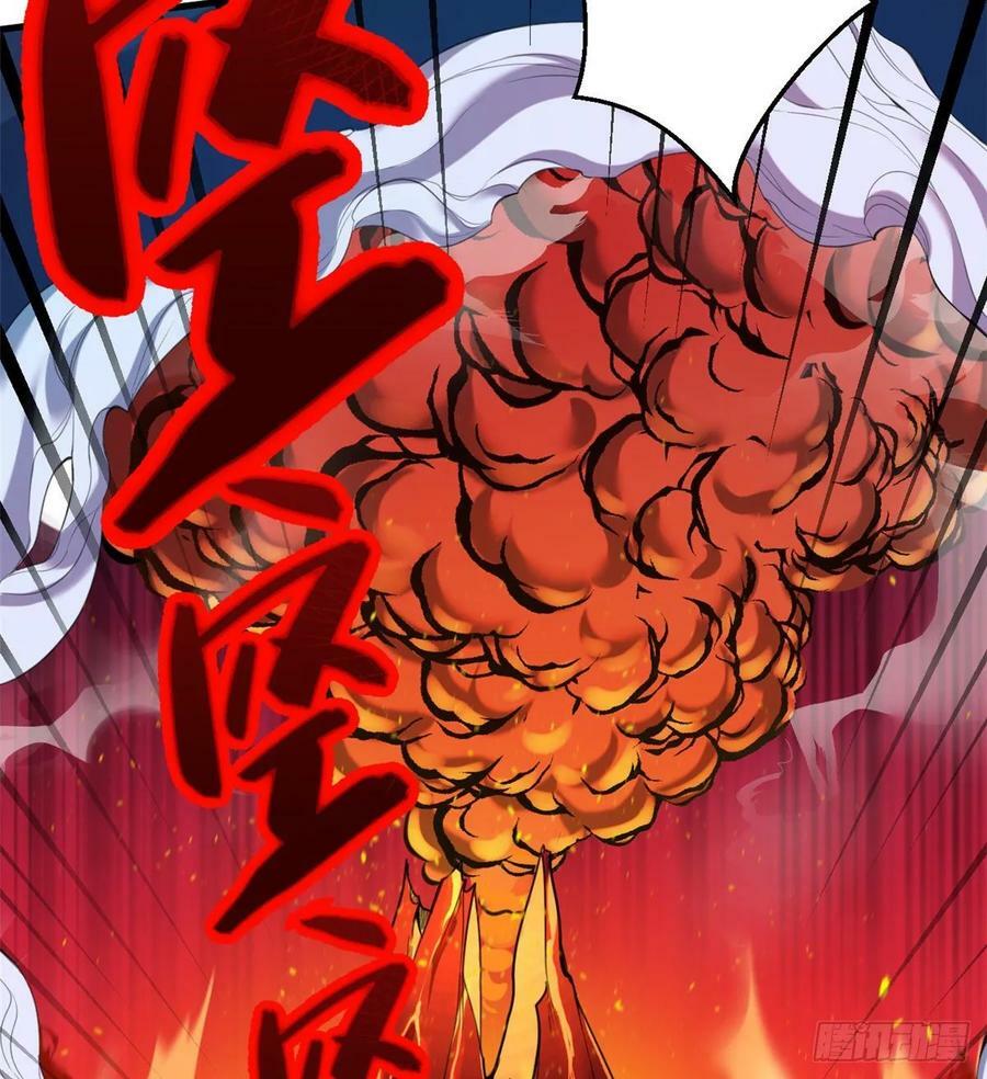 第167话6