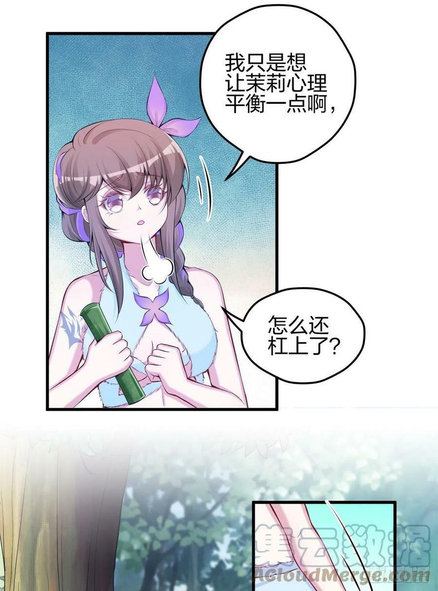 32130