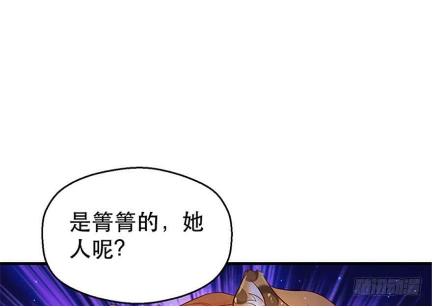 第22话172