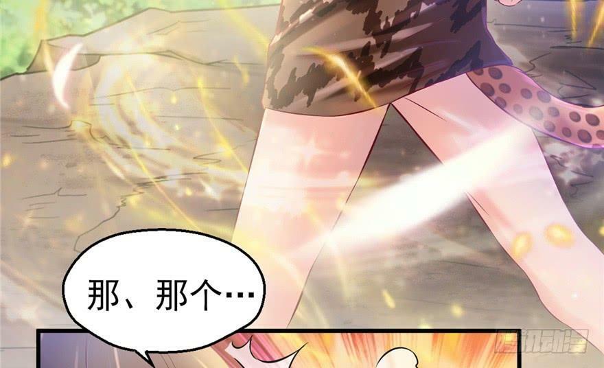 第31话39