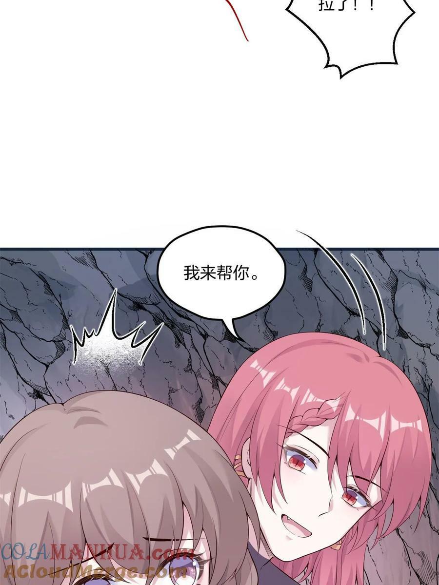 45921
