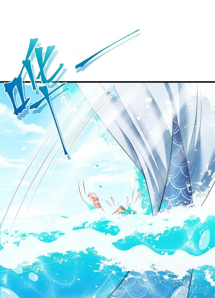 第216话25