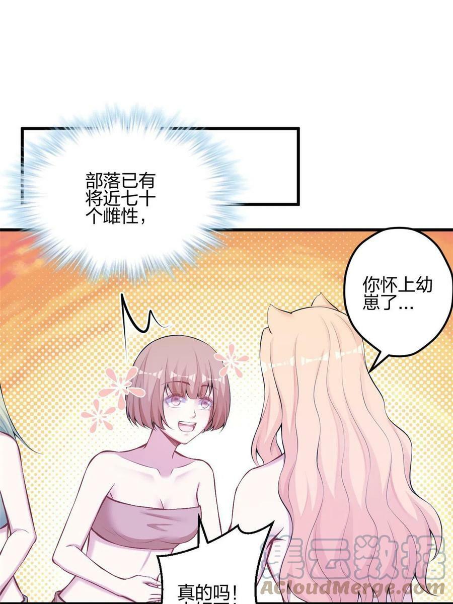 40118