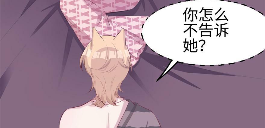 第106话92