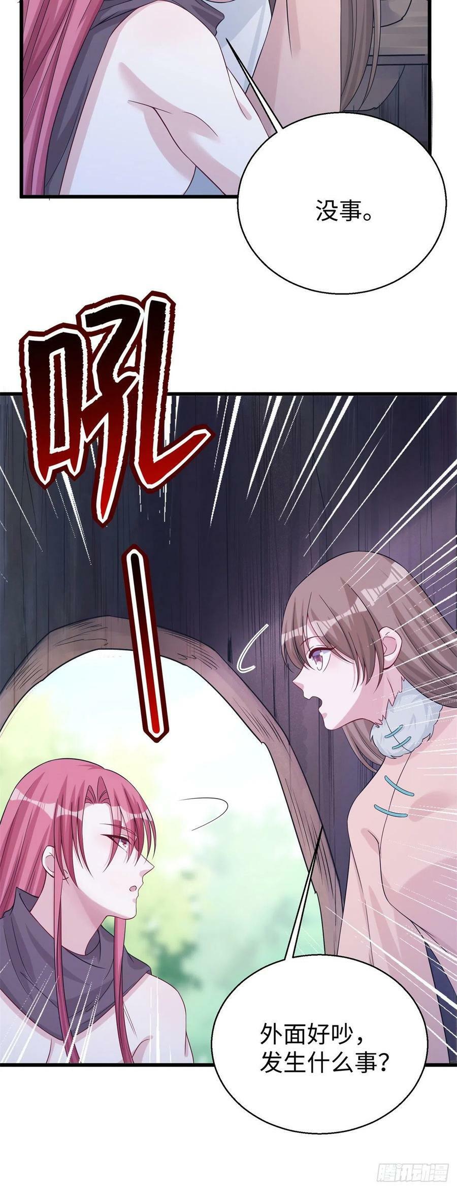 28118