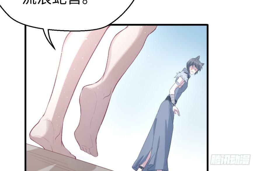 第72话5
