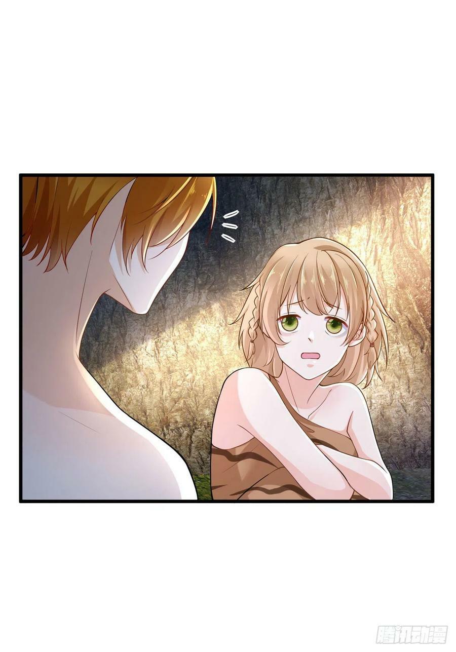 第249话29