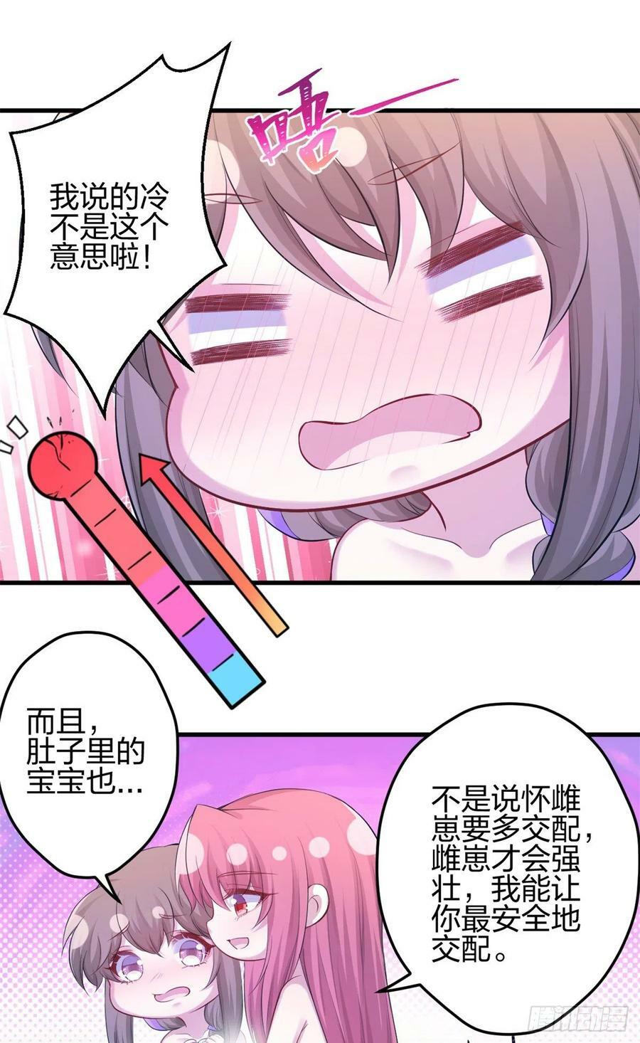 35234