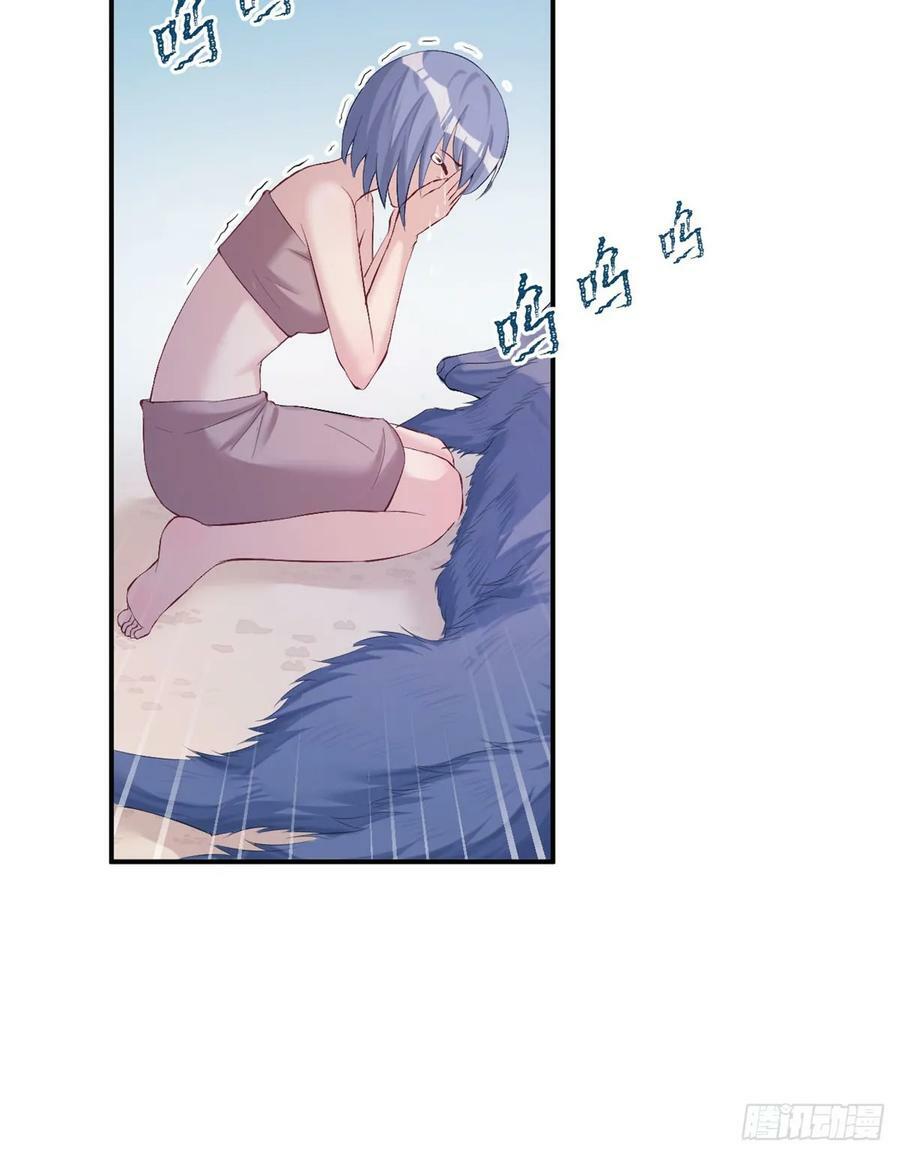 第160话37