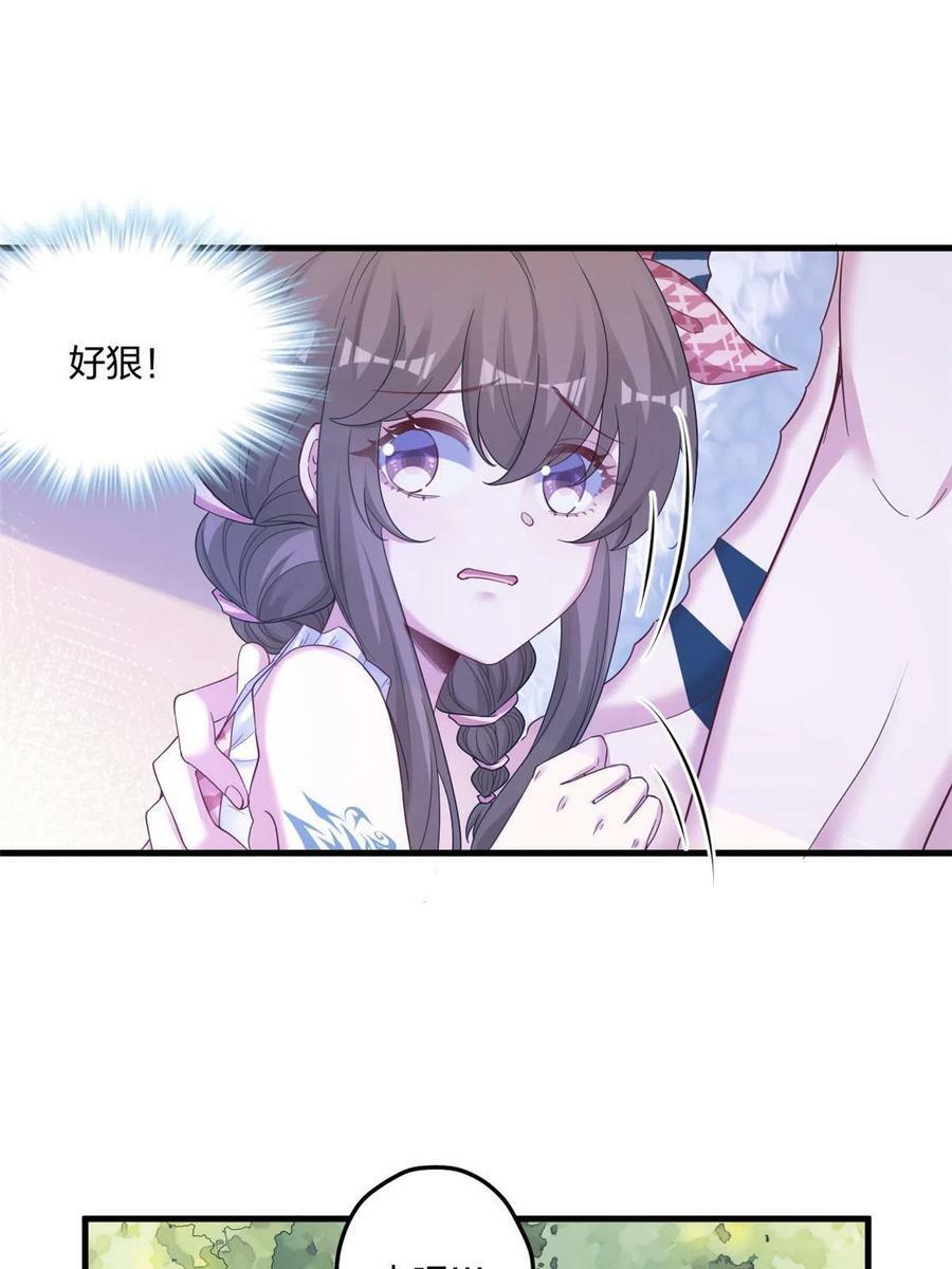 39726