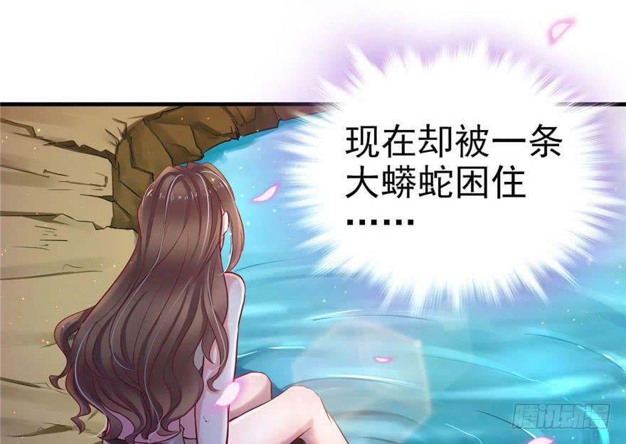 第13话14