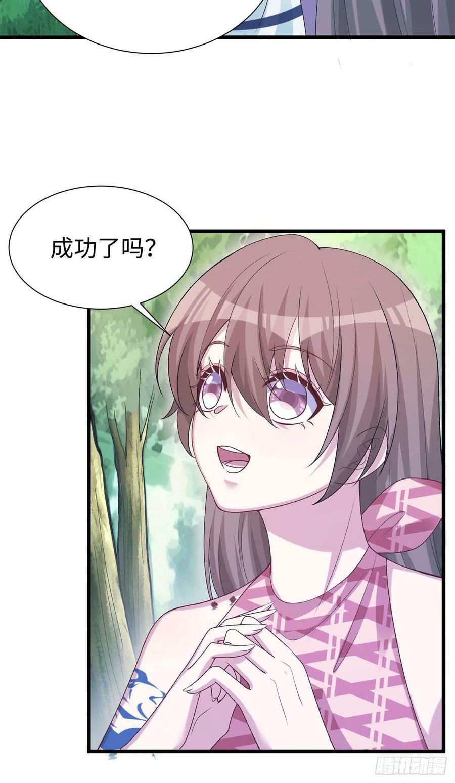 29519