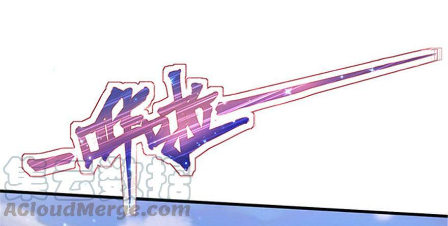 第23话70