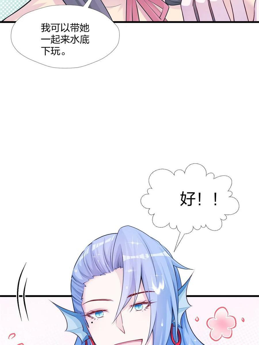 46255