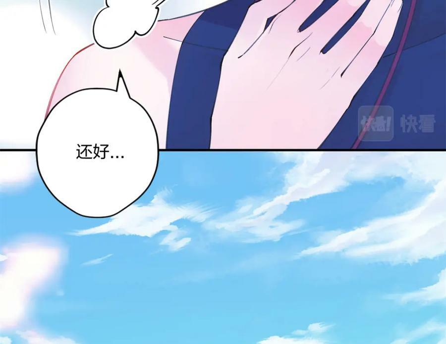 48555