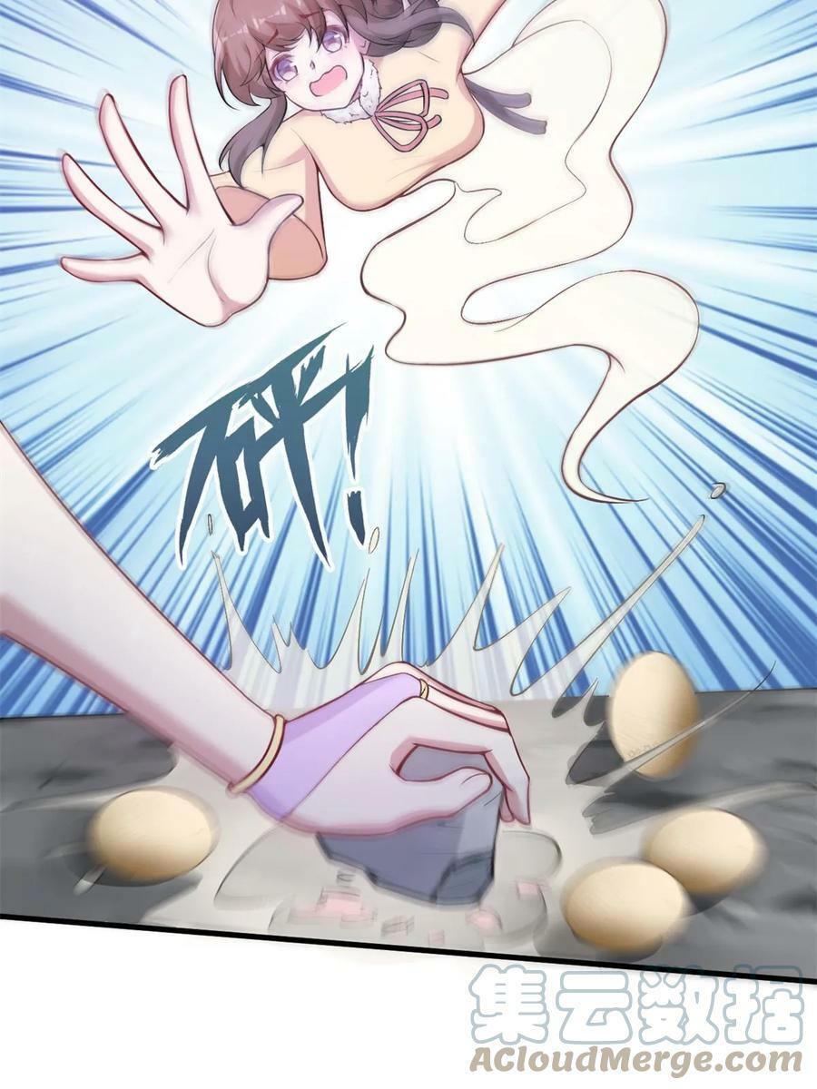 45451