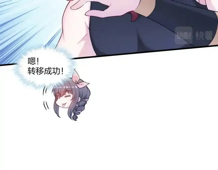 46743