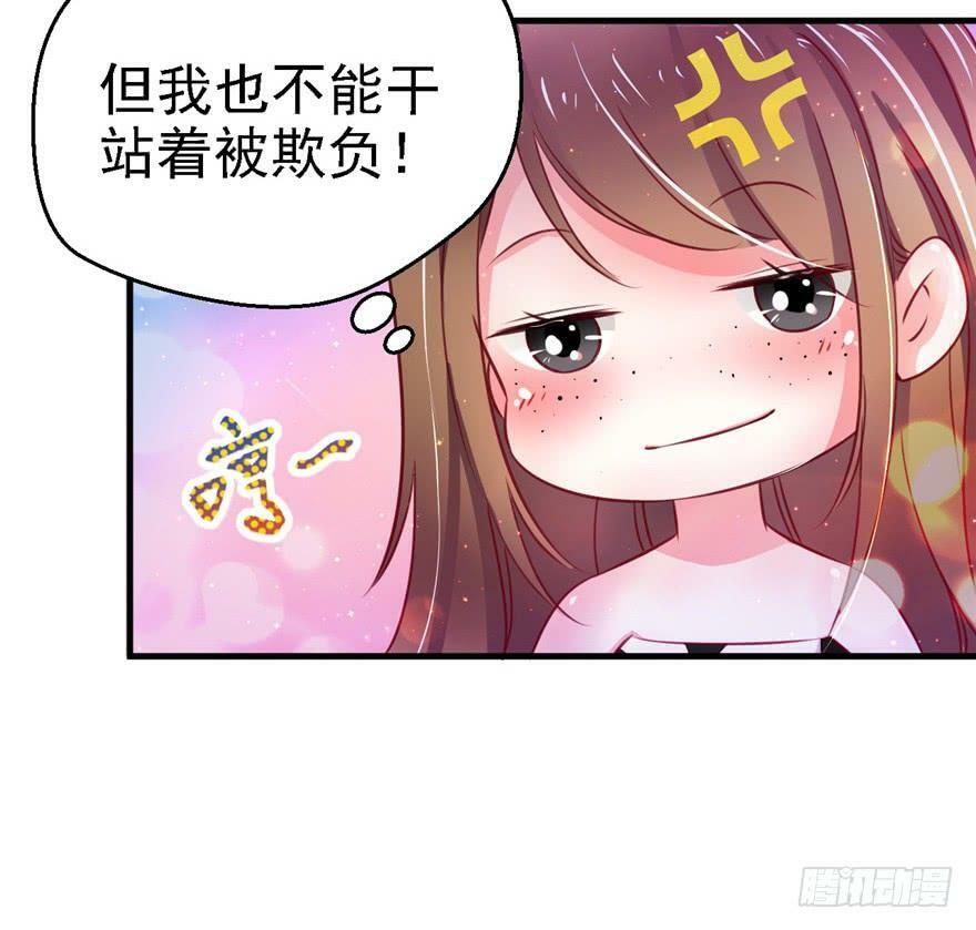 第07话53